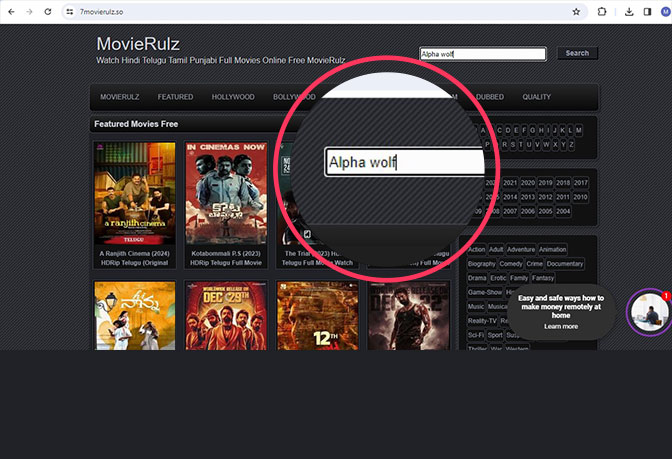 In the search bar, type your desired movie name