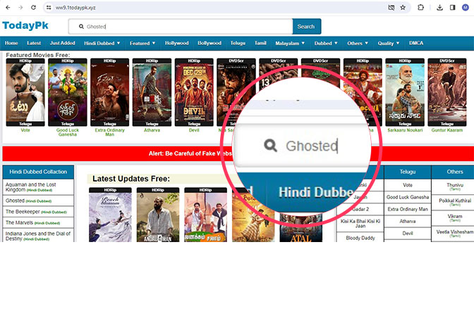 Locate the search bar on the website and enter the title of your favorite movie.